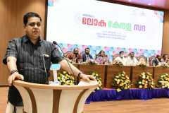 WhatsApp-Image-2026-02-03-at-3.31.03-PM