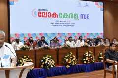 WhatsApp-Image-2026-02-03-at-3.31.04-PM