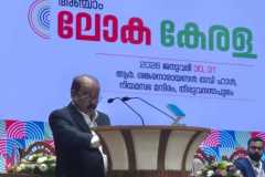 WhatsApp-Image-2026-02-03-at-3.32.01-PM