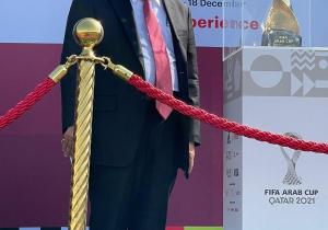 A file photo with FIFA ARAB CUP, Qatar – 2021