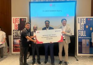 Award ceremony at Dubai in LG meet by Regional CEO - 2023