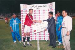 Arab-Cup-1