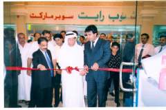 Mesaeed-Opening-1
