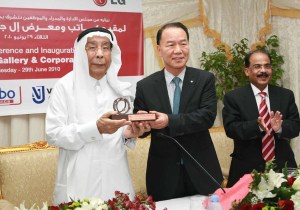 Corporate office and Showroom opening, Airport Road, Doha – 2010