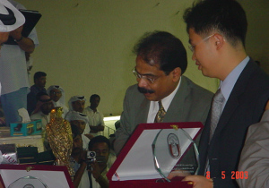 Emir Cup Volleyball sponsored by LG, Doha – 2003