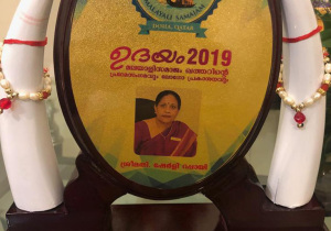 Malayali Samajam Puraskaram to Mrs. Shirly Rappai, Doha-2019