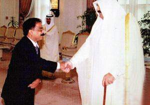 Meeting with Father Emir of Qatar, HH Hamad bin Khalifa Al Thani, 2001