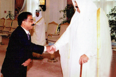 shaik