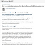 Seven standing panels for loka kerala sabha proposals