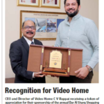 Recognition for Video Home