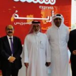 Ooredoo express inauguration in our Rayyan show room.